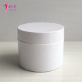 250g Jar Cosmetic Cream Jar Баночка для крема для лица